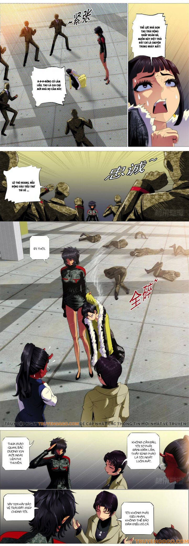 Iron Ladies Chapter 287 - 5