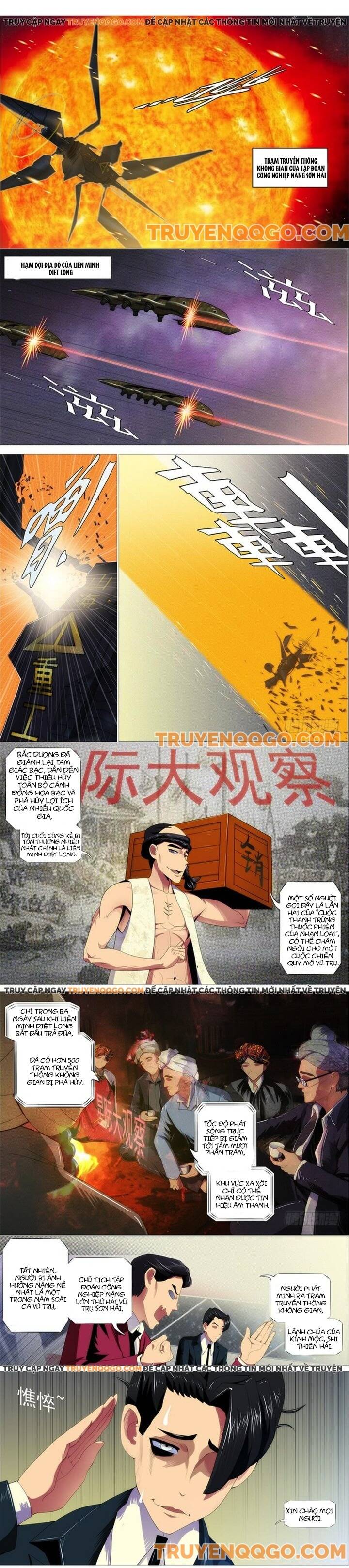 Iron Ladies Chapter 290 - 3