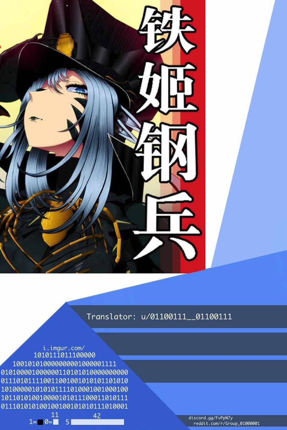 Iron Ladies Chapter 291 - 2