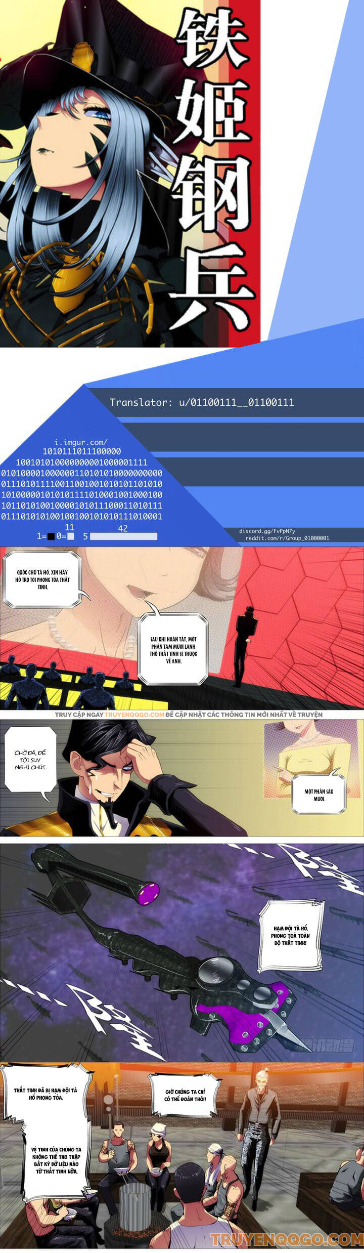 Iron Ladies Chapter 292 - 2