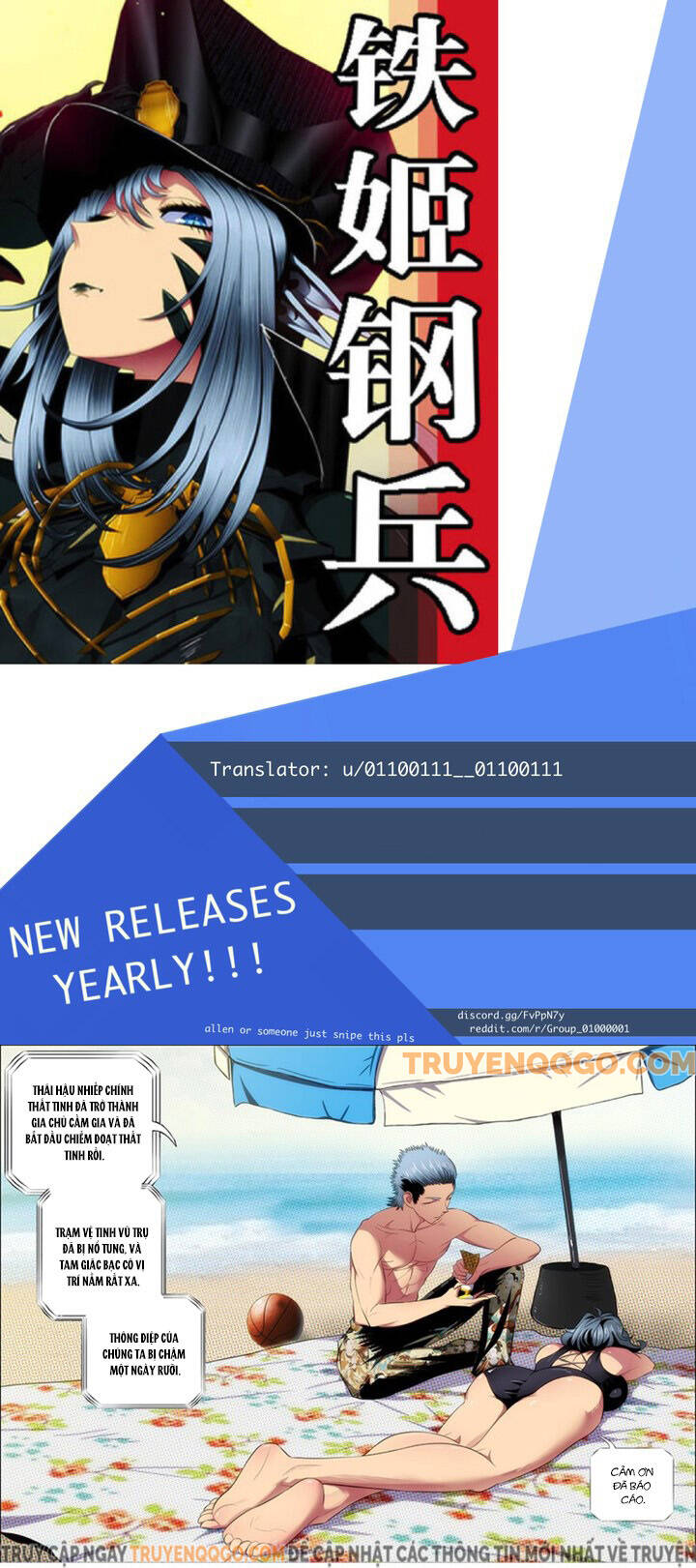 Iron Ladies Chapter 293 - 2