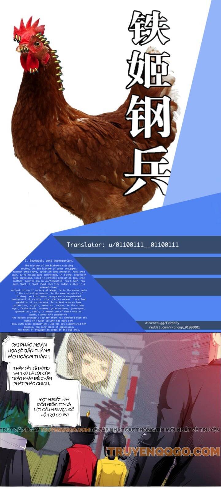 Iron Ladies Chapter 296 - 2