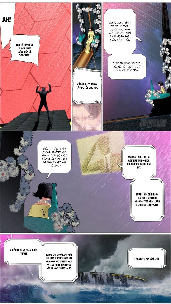 Iron Ladies Chapter 295 - 11