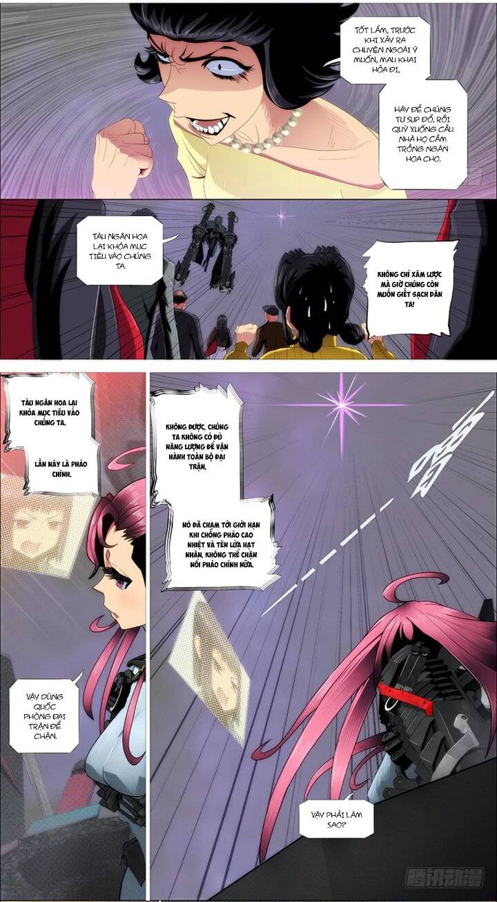 Iron Ladies Chapter 295 - 12