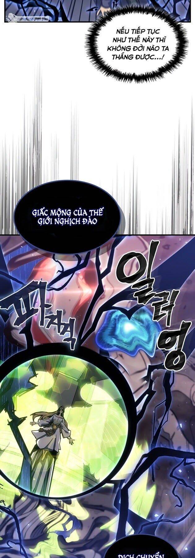 Chuyển Sinh Ma Pháp Đặc Biệt Yếu Chapter 255.5 - 3