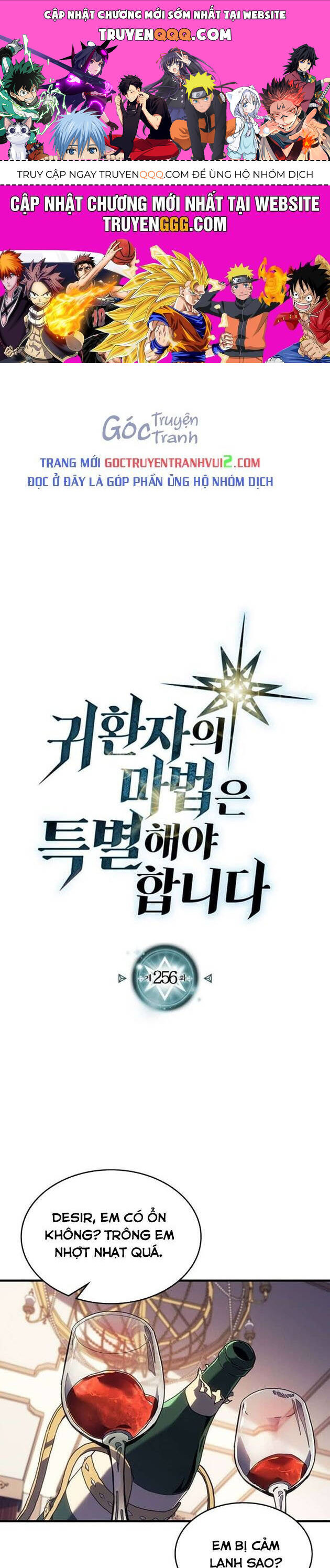 Chuyển Sinh Ma Pháp Đặc Biệt Yếu Chapter 256 - 1