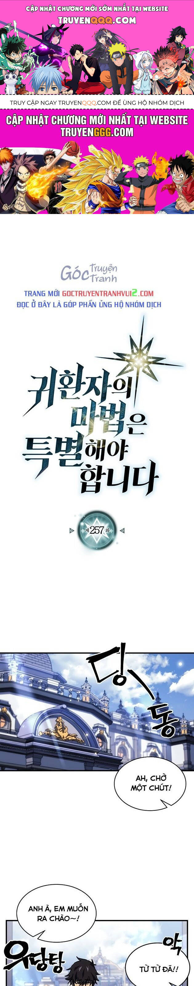 Chuyển Sinh Ma Pháp Đặc Biệt Yếu Chapter 257 - 1