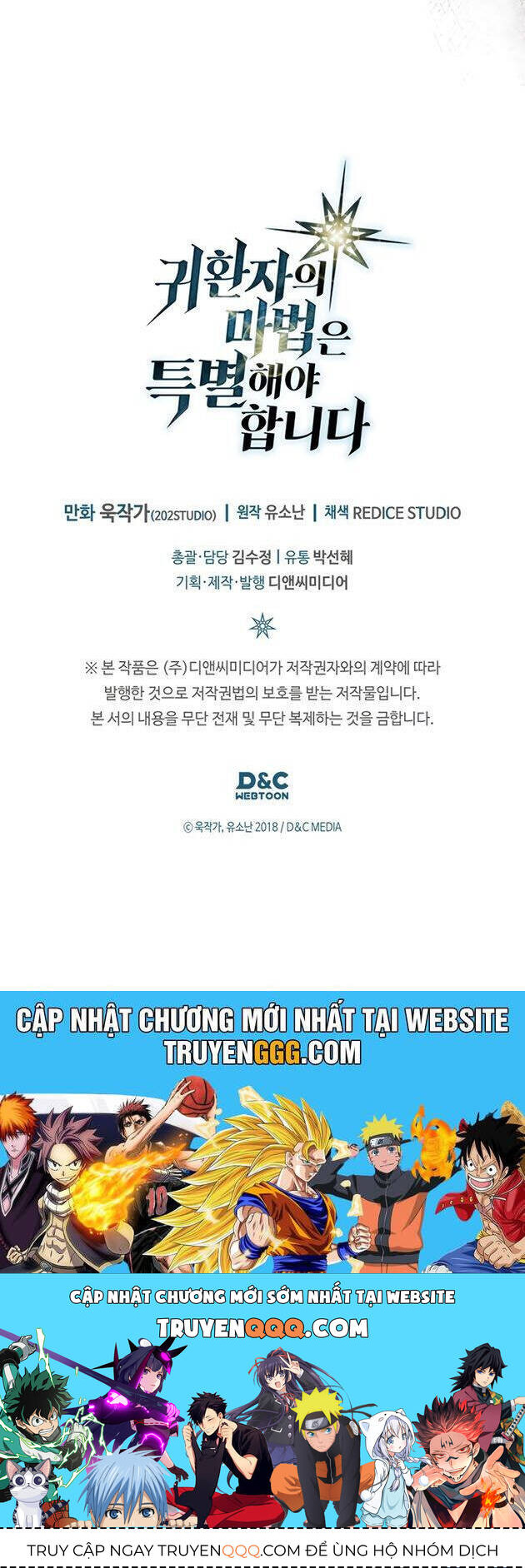 Chuyển Sinh Ma Pháp Đặc Biệt Yếu Chapter 257 - 38