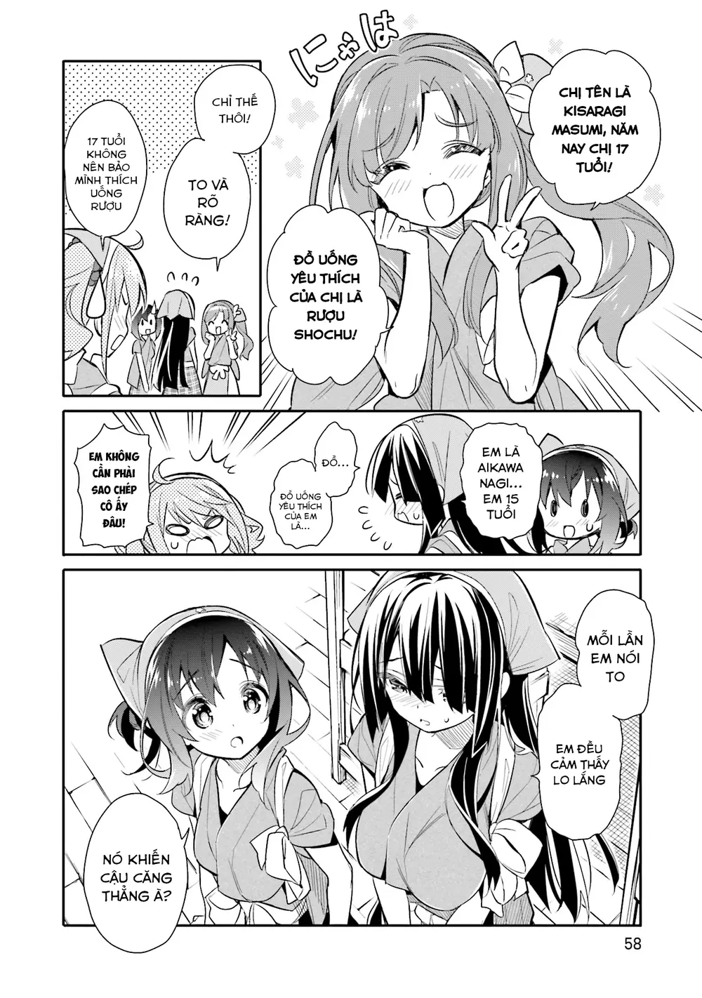 Chotto Ippai Chapter 10 - 5