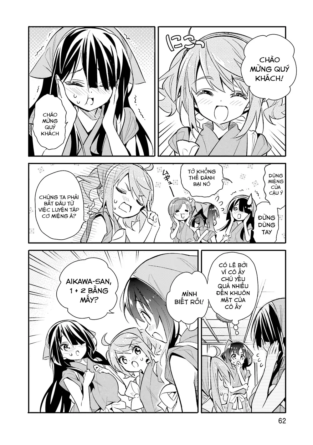 Chotto Ippai Chapter 10 - 9
