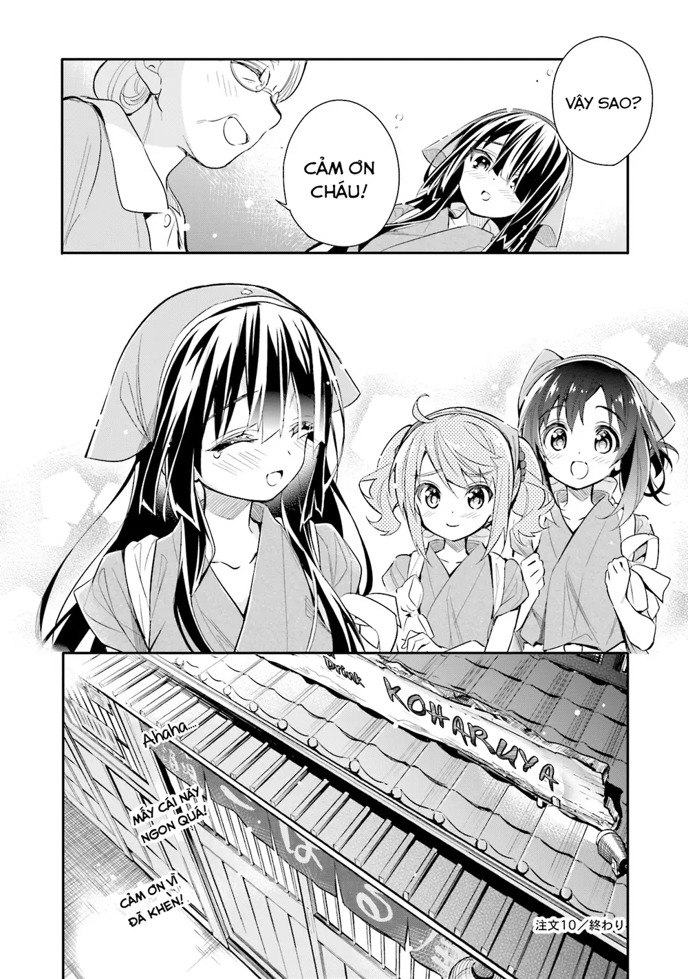 Chotto Ippai Chapter 10 - 24