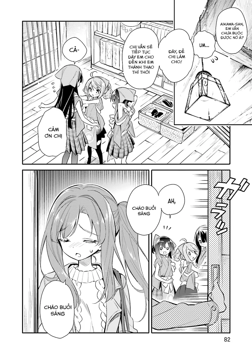 Chotto Ippai Chapter 11 - 3