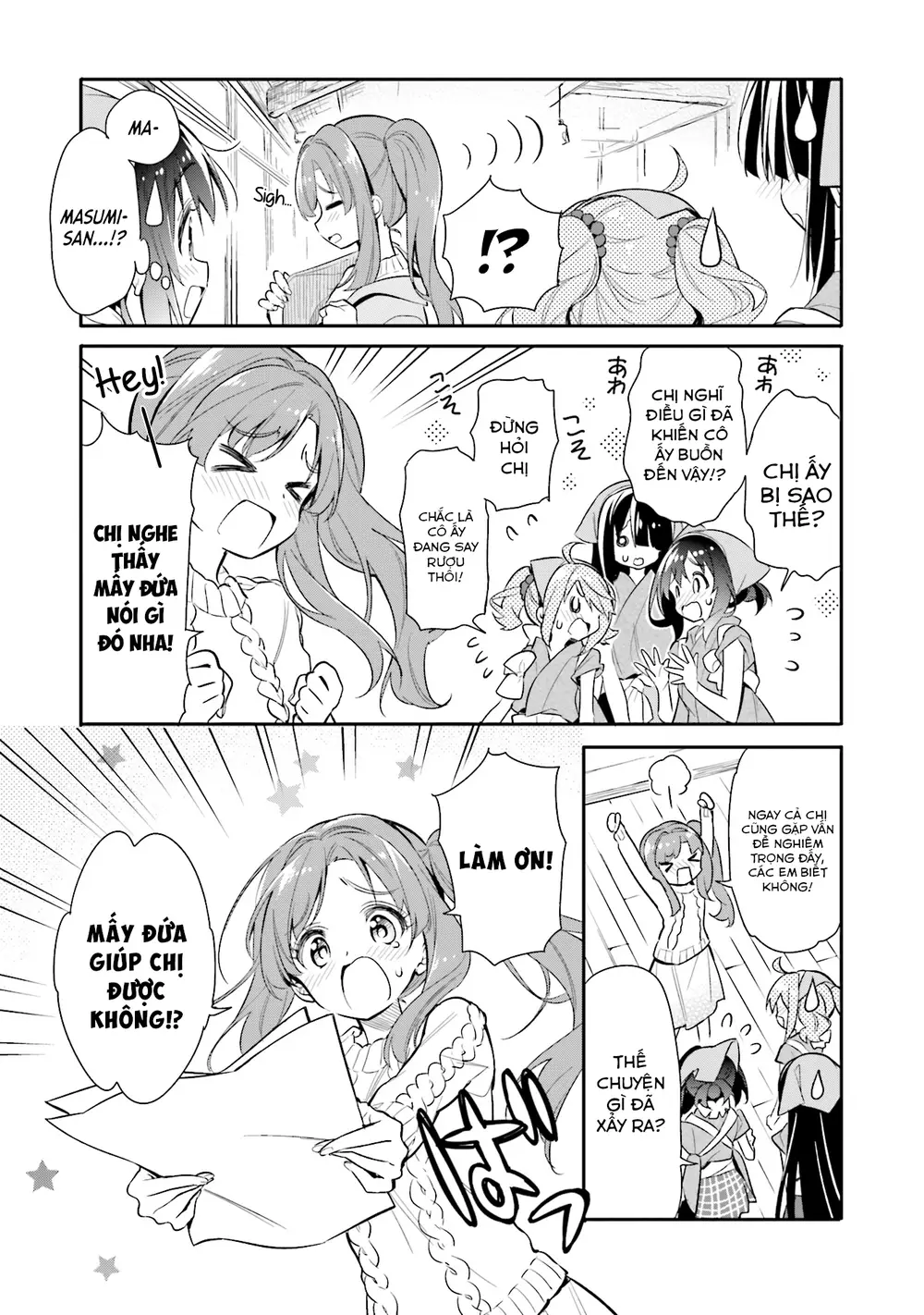 Chotto Ippai Chapter 11 - 4