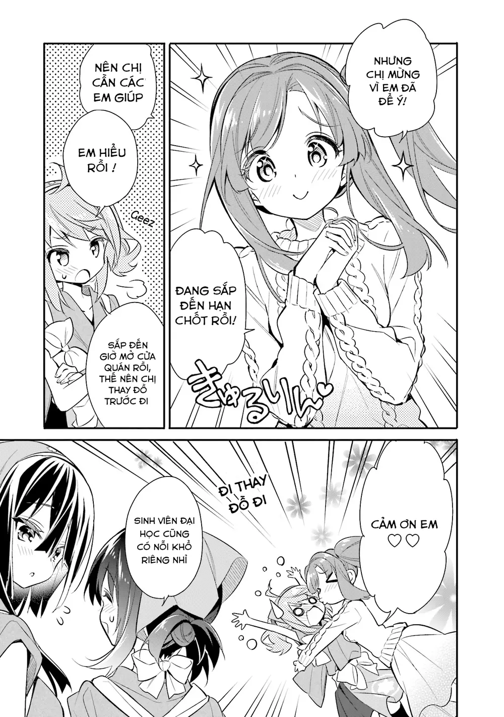 Chotto Ippai Chapter 11 - 6