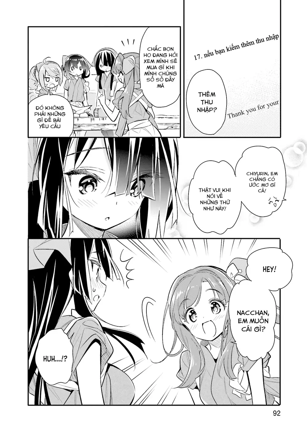 Chotto Ippai Chapter 11 - 13