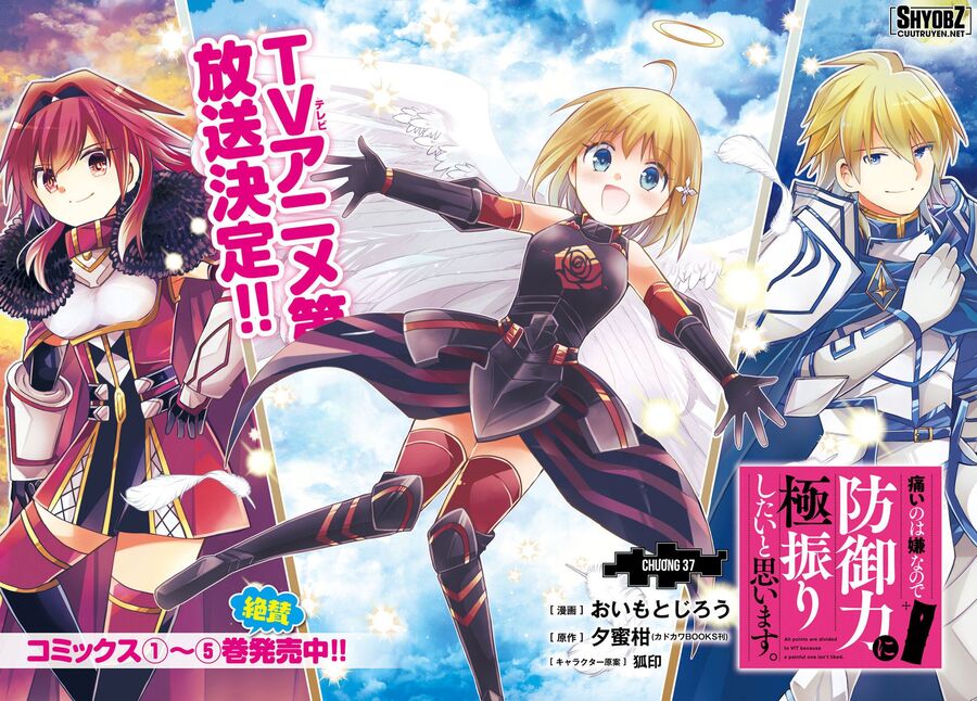 Vì Sợ Đau Nên Em Tăng Max Vit Chapter 37 - 3