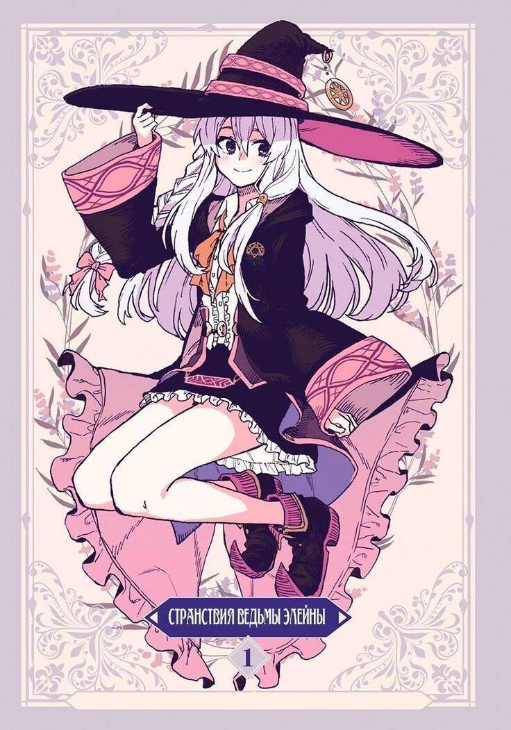 Majo No Tabitabi Chapter  31.4 - 15