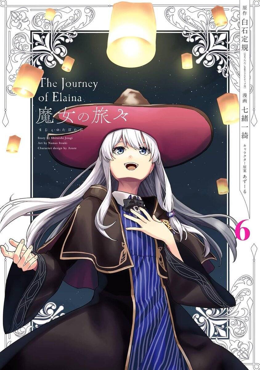 Majo No Tabitabi Chapter  31.4 - 3