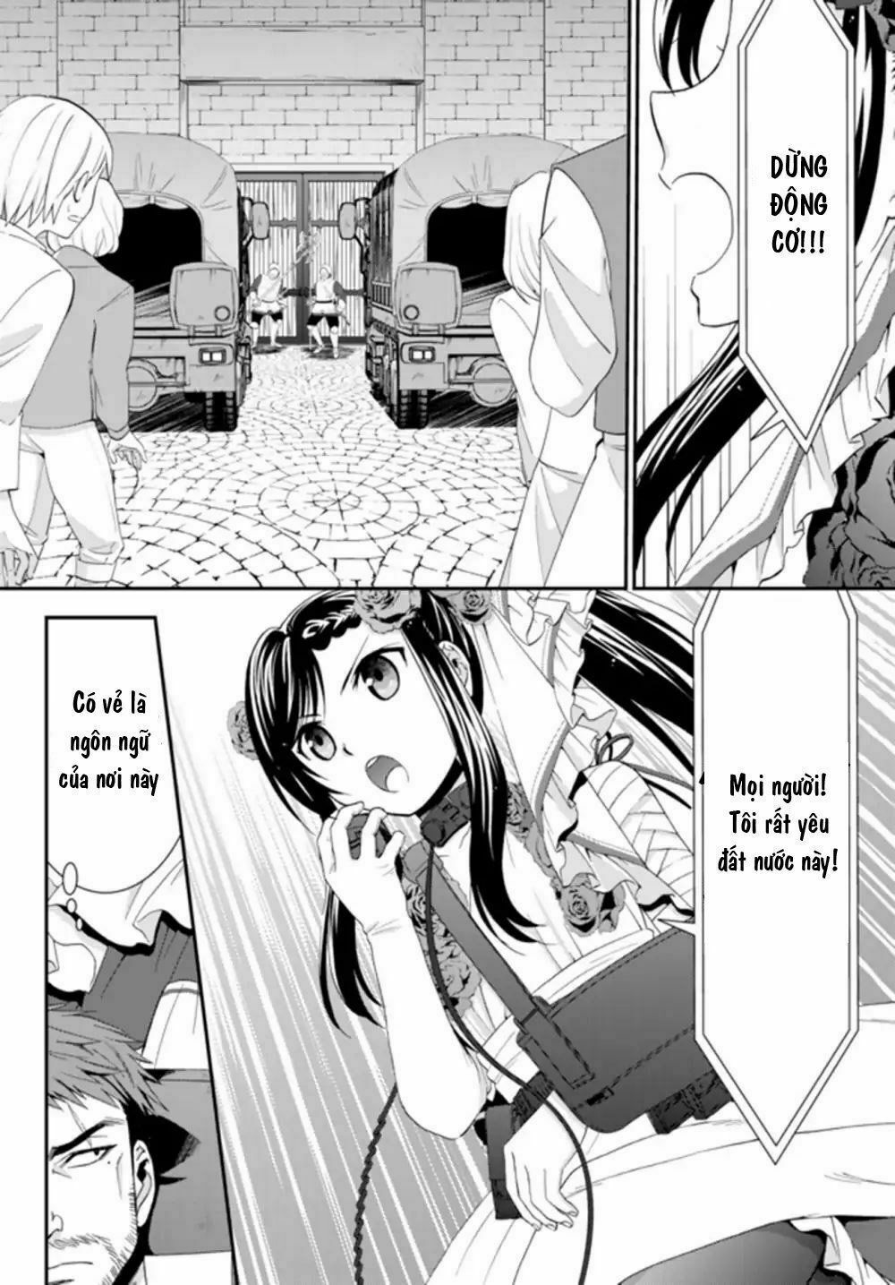 Tiết Kiệm 80.000 Vàng Ở Thế Giới Khác Cho Tuổi Già Của Tôi Chapter 31 - 13