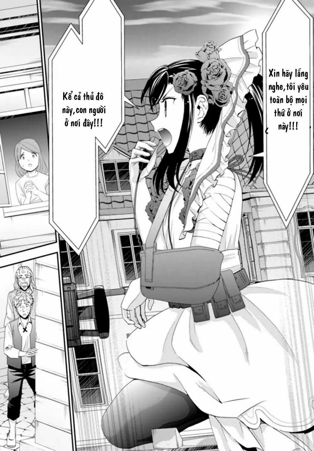 Tiết Kiệm 80.000 Vàng Ở Thế Giới Khác Cho Tuổi Già Của Tôi Chapter 31 - 14