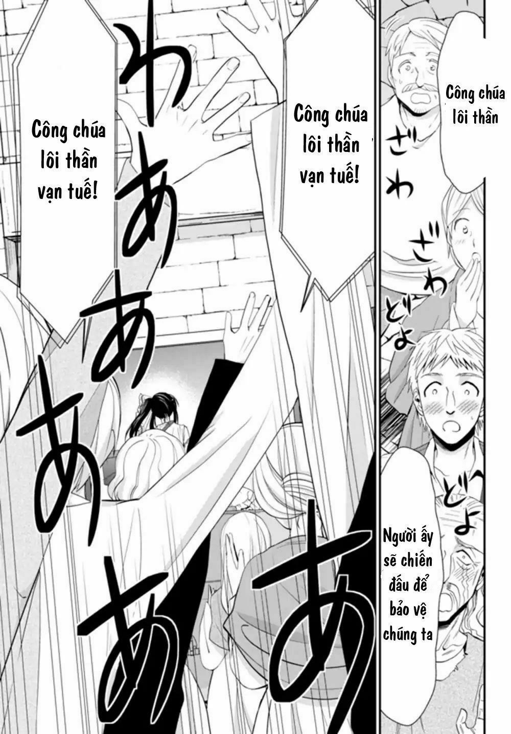 Tiết Kiệm 80.000 Vàng Ở Thế Giới Khác Cho Tuổi Già Của Tôi Chapter 31 - 18