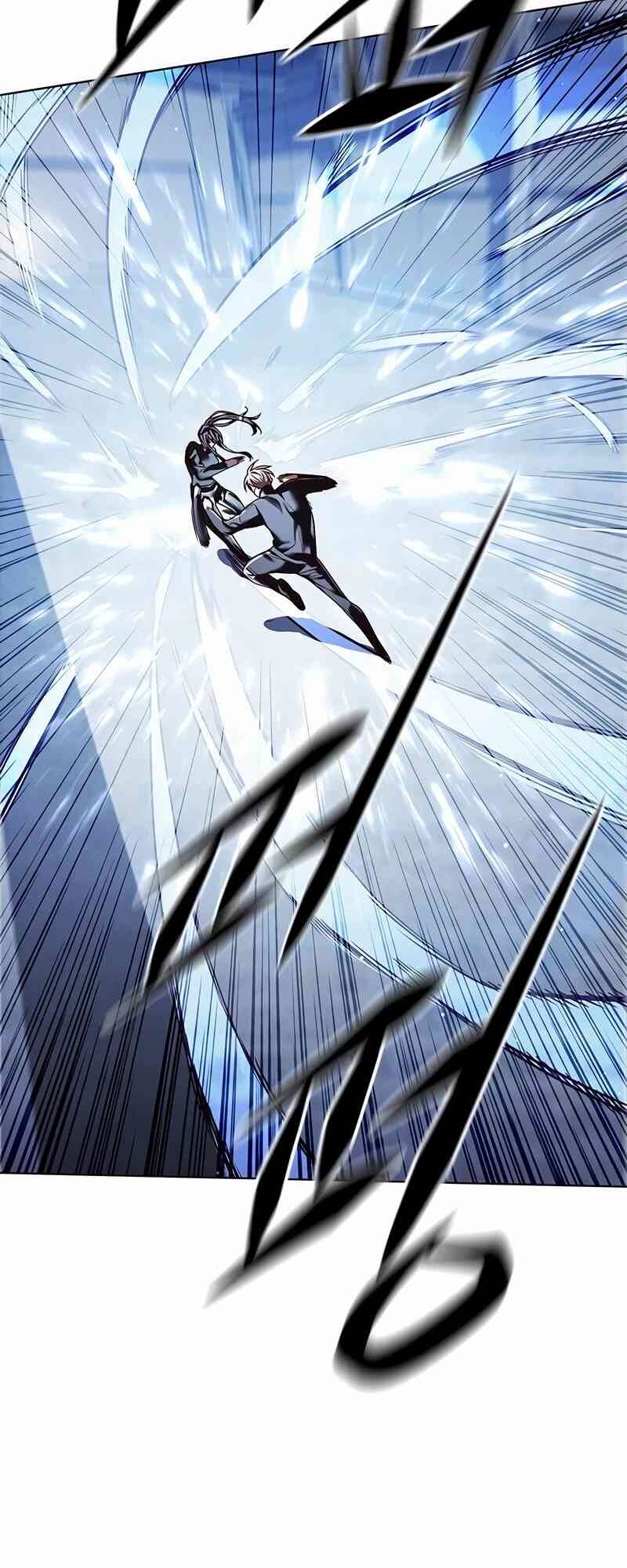 Hoá Thân Thành Mèo Chapter 244.1 - 7