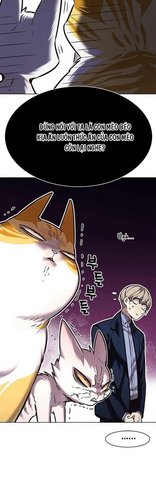 Hoá Thân Thành Mèo Chapter 246.1 - 21