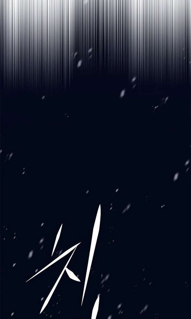 Hoá Thân Thành Mèo Chapter 253.1 - 74