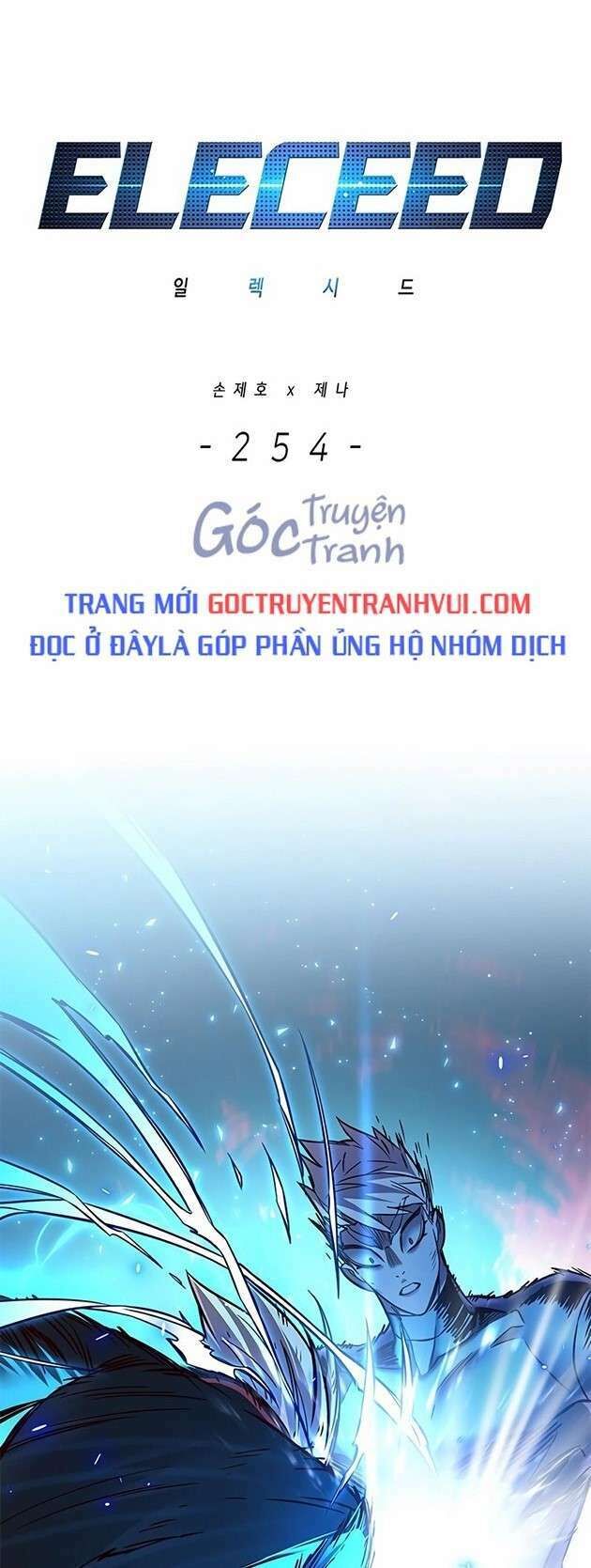 Hoá Thân Thành Mèo Chapter 254 - 1