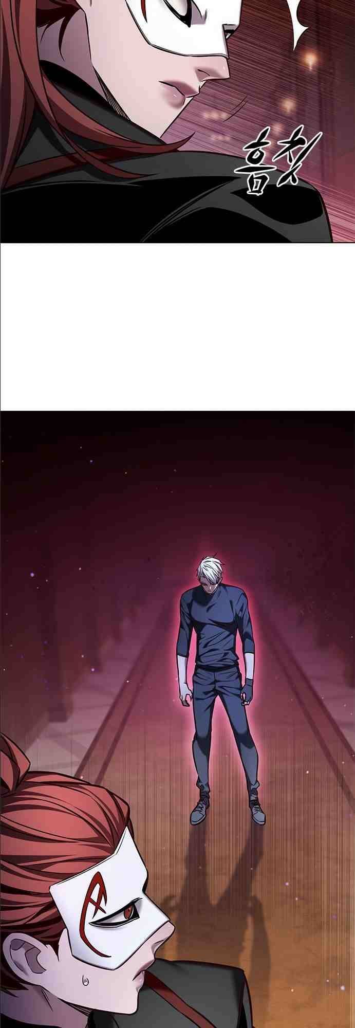 Hoá Thân Thành Mèo Chapter 255.1 - 55