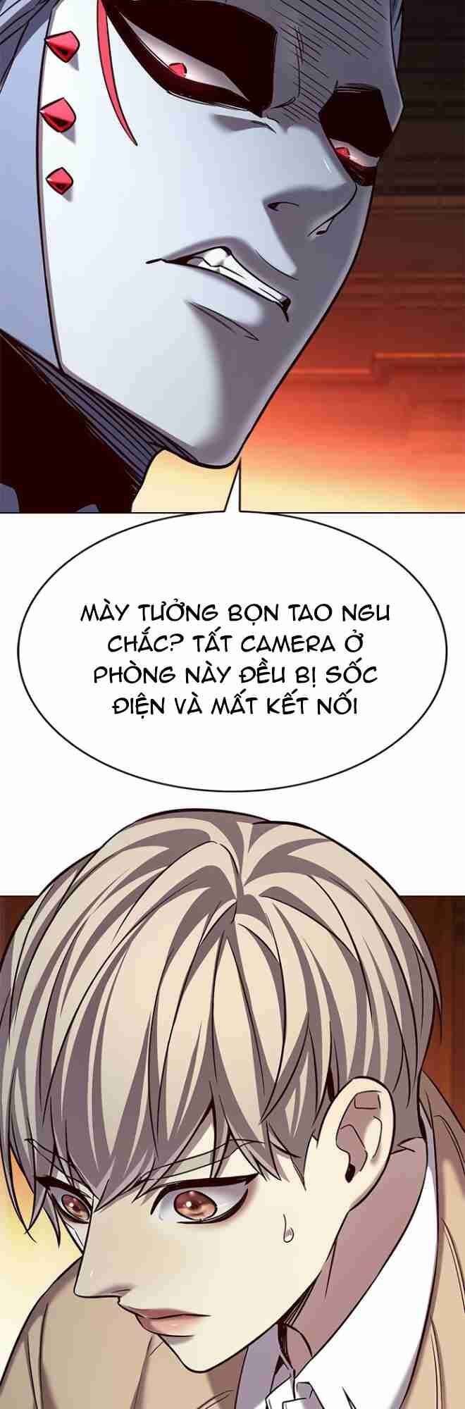 Hoá Thân Thành Mèo Chapter 256.1 - 28