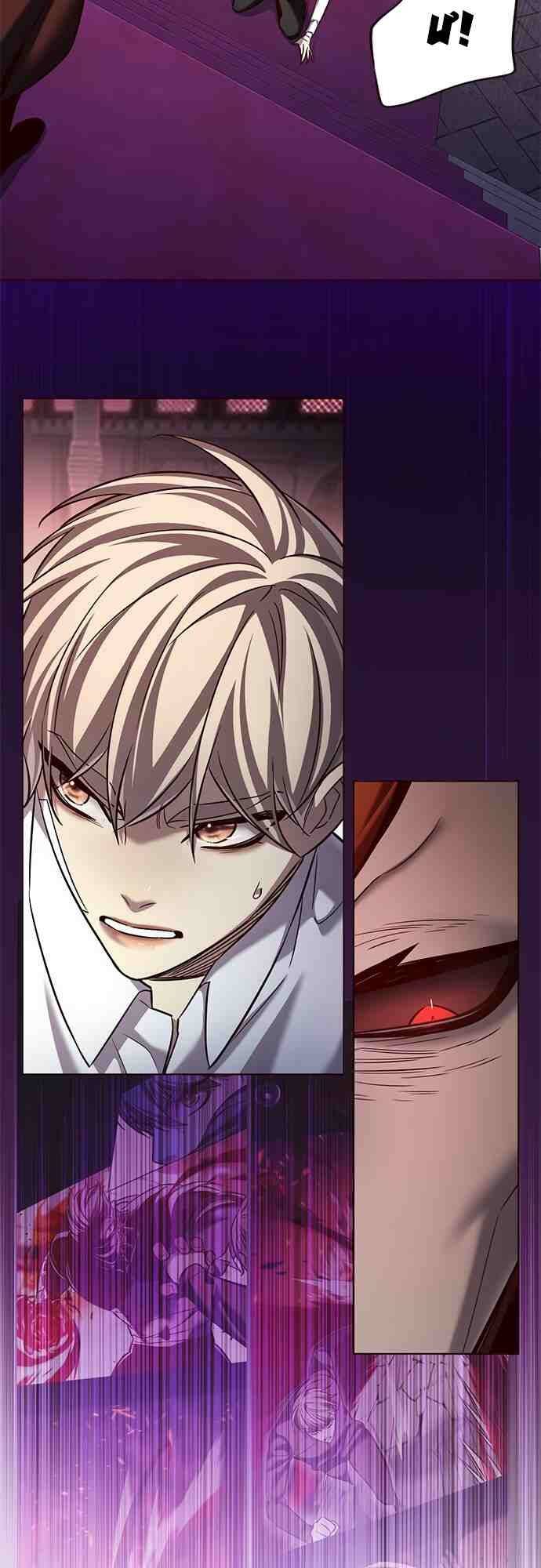 Hoá Thân Thành Mèo Chapter 257.1 - 12