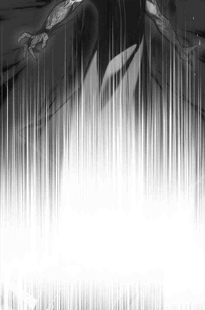 Hoá Thân Thành Mèo Chapter 257.1 - 16