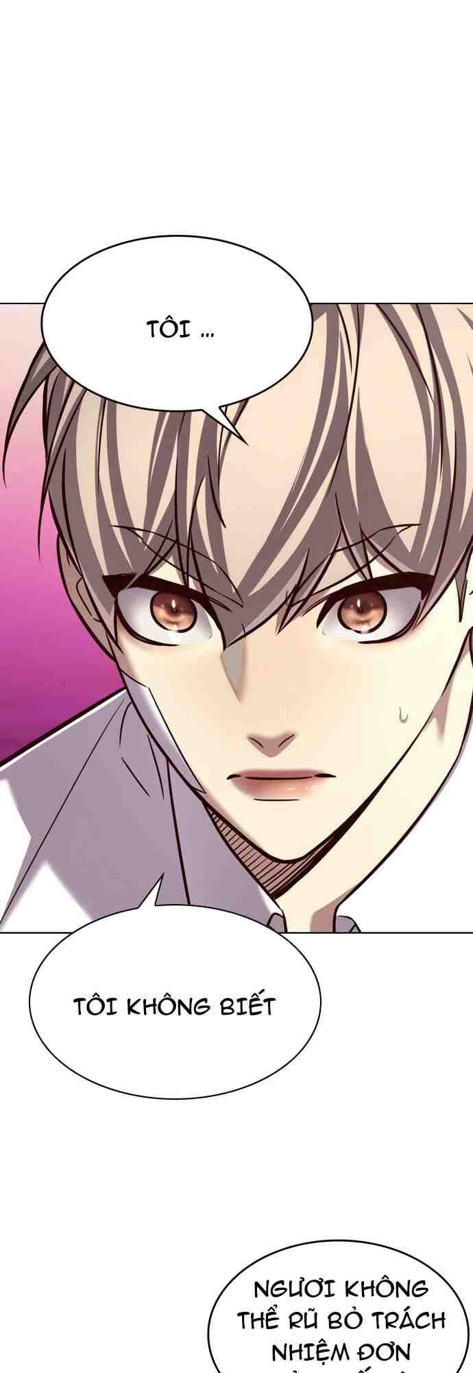 Hoá Thân Thành Mèo Chapter 257.1 - 22