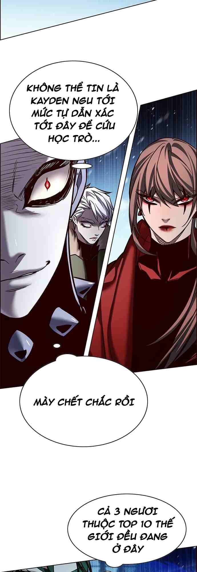 Hoá Thân Thành Mèo Chapter 258.1 - 31