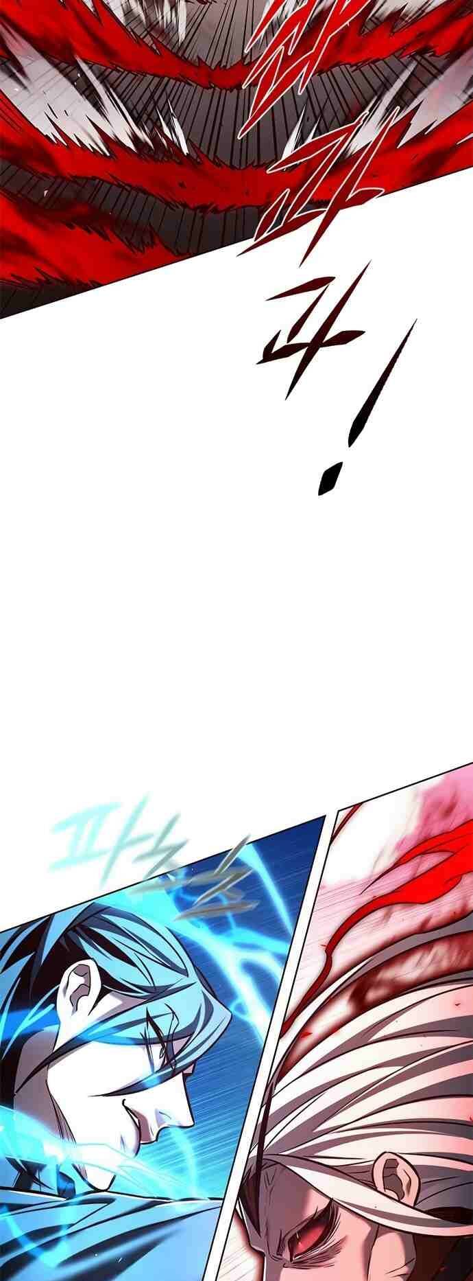 Hoá Thân Thành Mèo Chapter 258.1 - 56