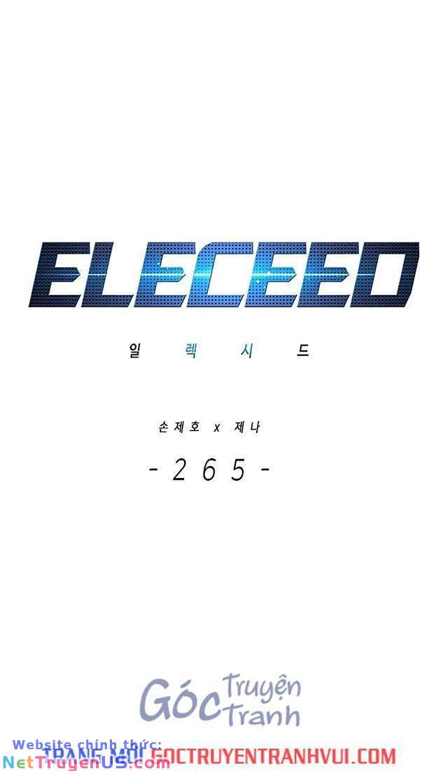 Hoá Thân Thành Mèo Chapter 265.1 - 2