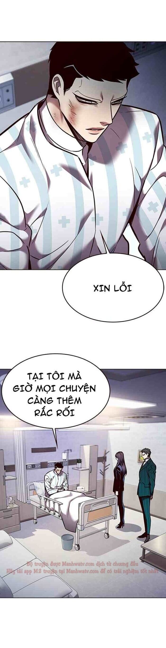 Hoá Thân Thành Mèo Chapter 268 - 38