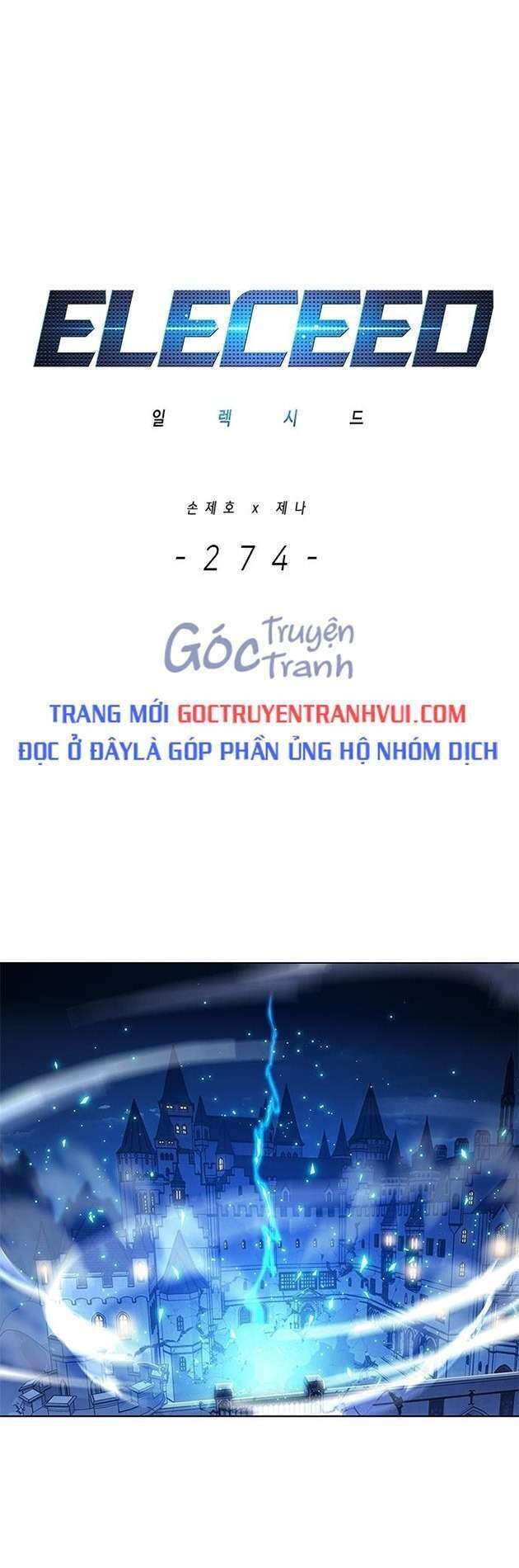 Hoá Thân Thành Mèo Chapter 274 - 1