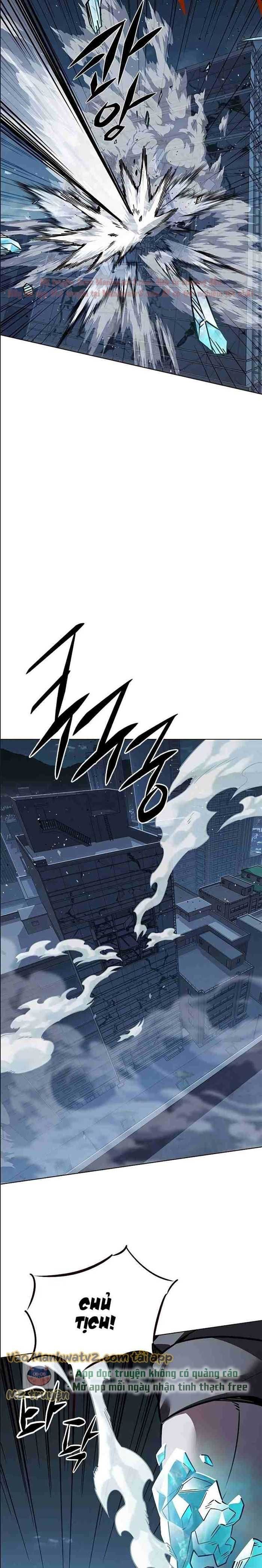 Hoá Thân Thành Mèo Chapter 310.5 - 13