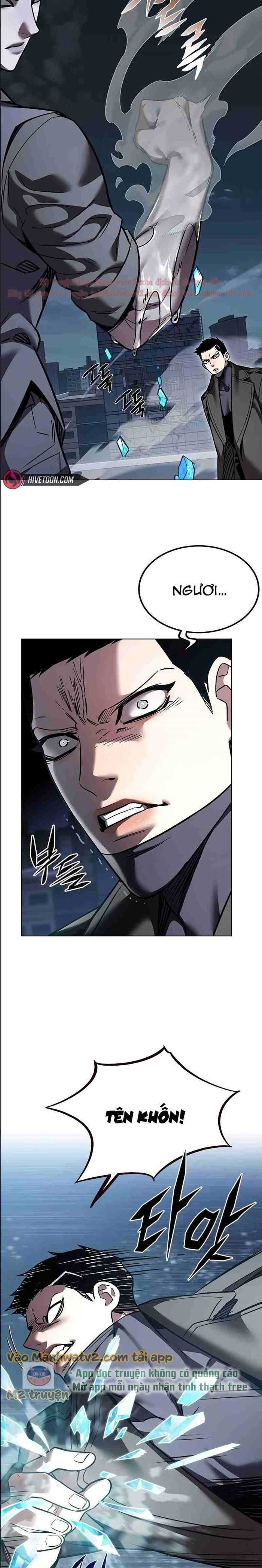 Hoá Thân Thành Mèo Chapter 310.5 - 15