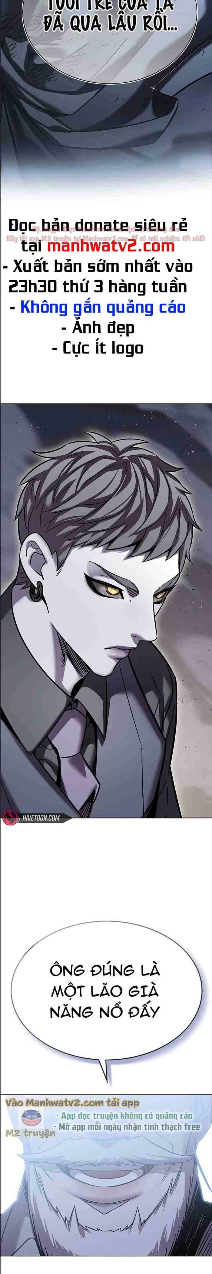 Hoá Thân Thành Mèo Chapter 310.5 - 22
