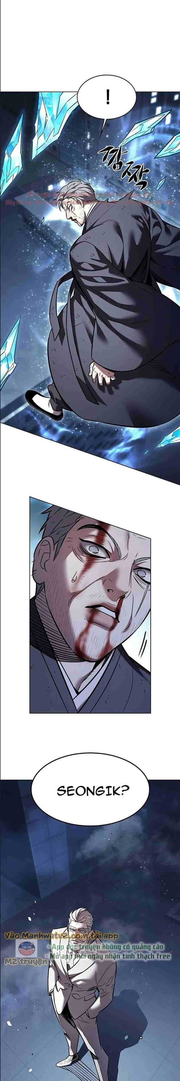 Hoá Thân Thành Mèo Chapter 310.5 - 23