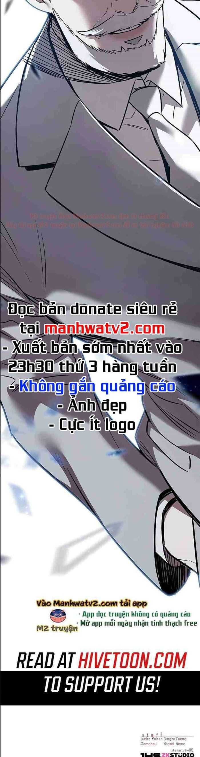 Hoá Thân Thành Mèo Chapter 310.5 - 25