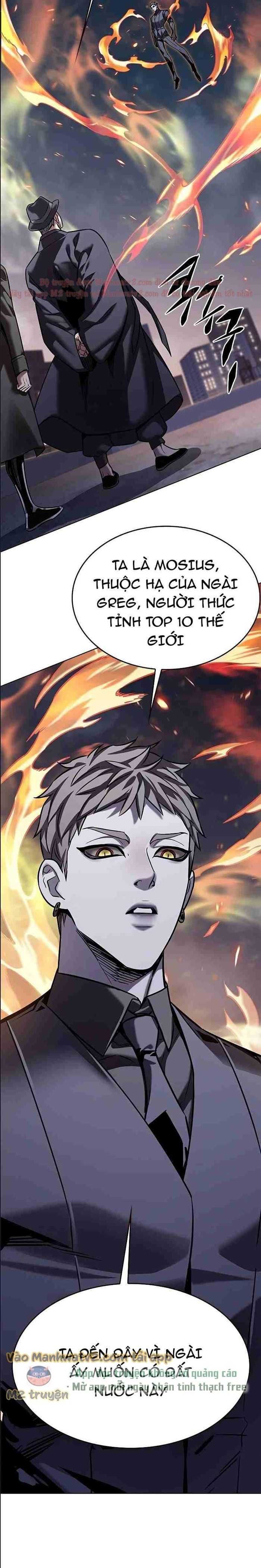 Hoá Thân Thành Mèo Chapter 310.5 - 5