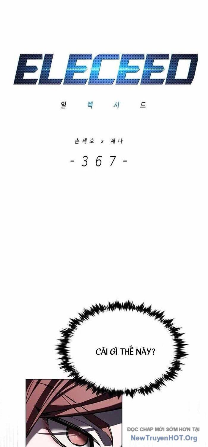 Hoá Thân Thành Mèo Chapter 367 - 2