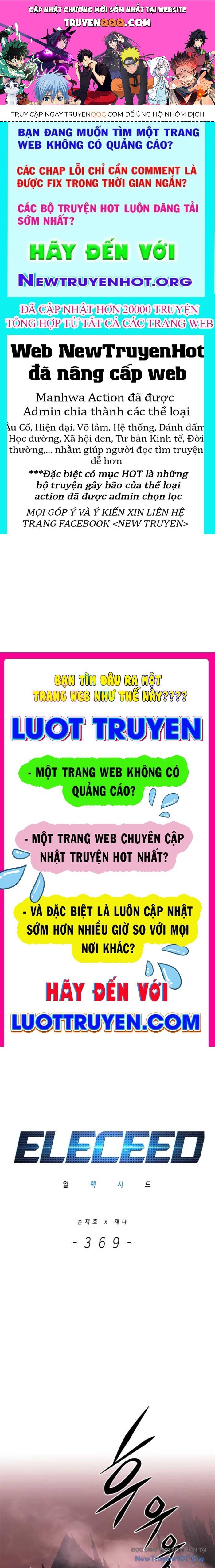 Hoá Thân Thành Mèo Chapter 369 - 1