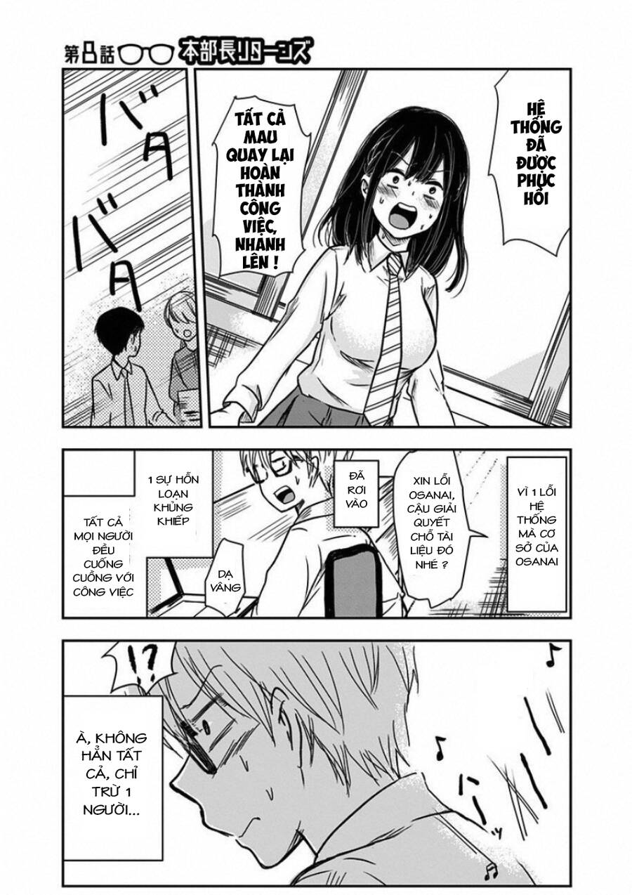 Pawahara Bishoujo Kanpanii Chapter 8 - 1