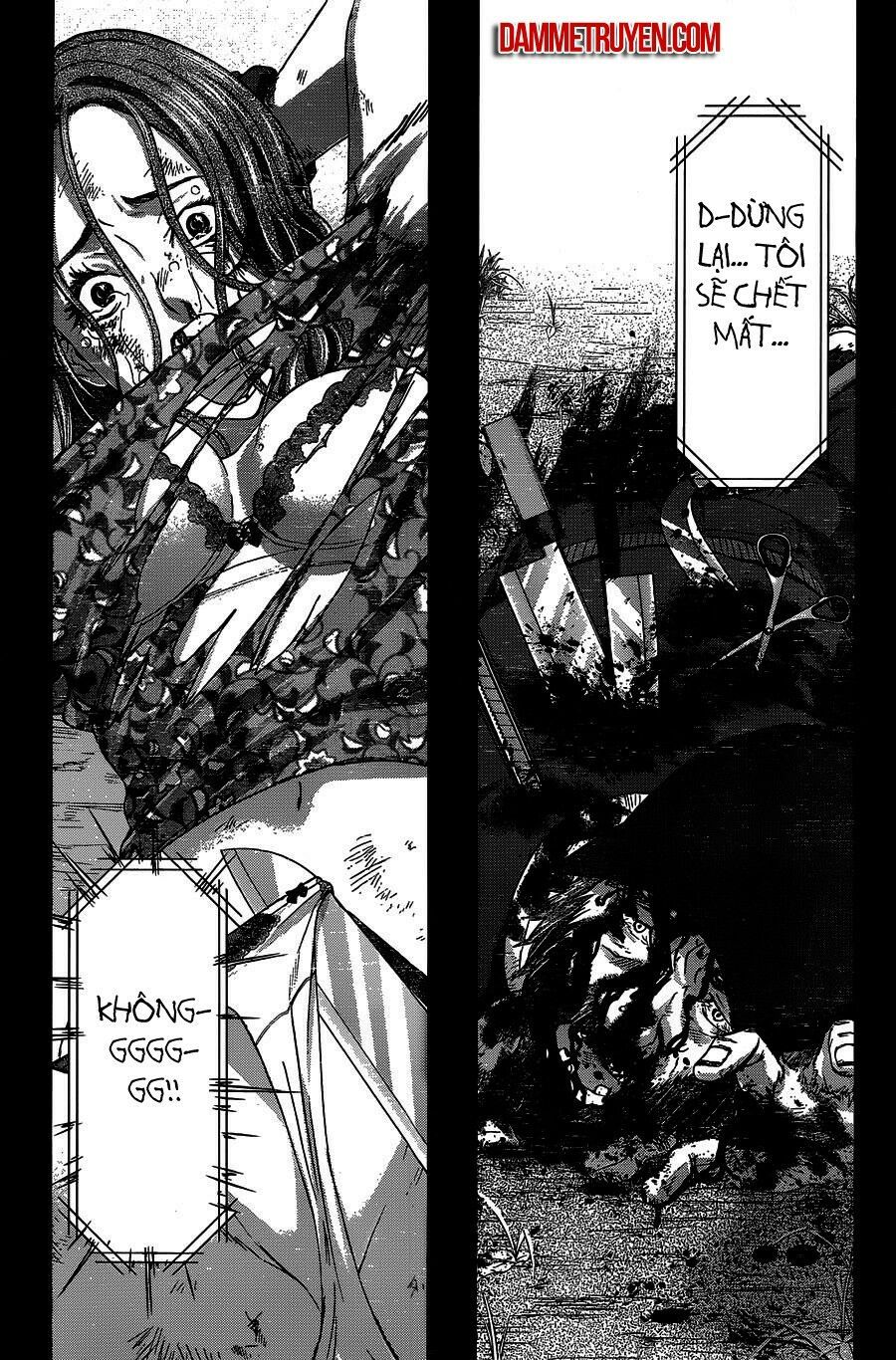 DEAD Tube Chapter 0 - 5