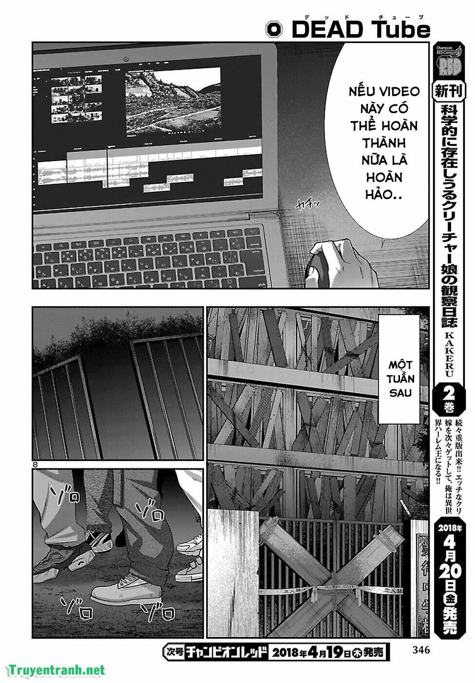 DEAD Tube Chapter 40 - 11